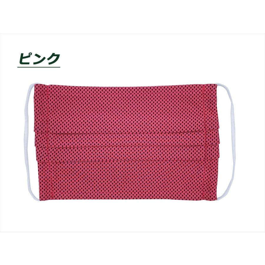 160cm幅 】 生地 布 冷却効果 メッシュ素材 1m単位 ハンドメイド 冷感