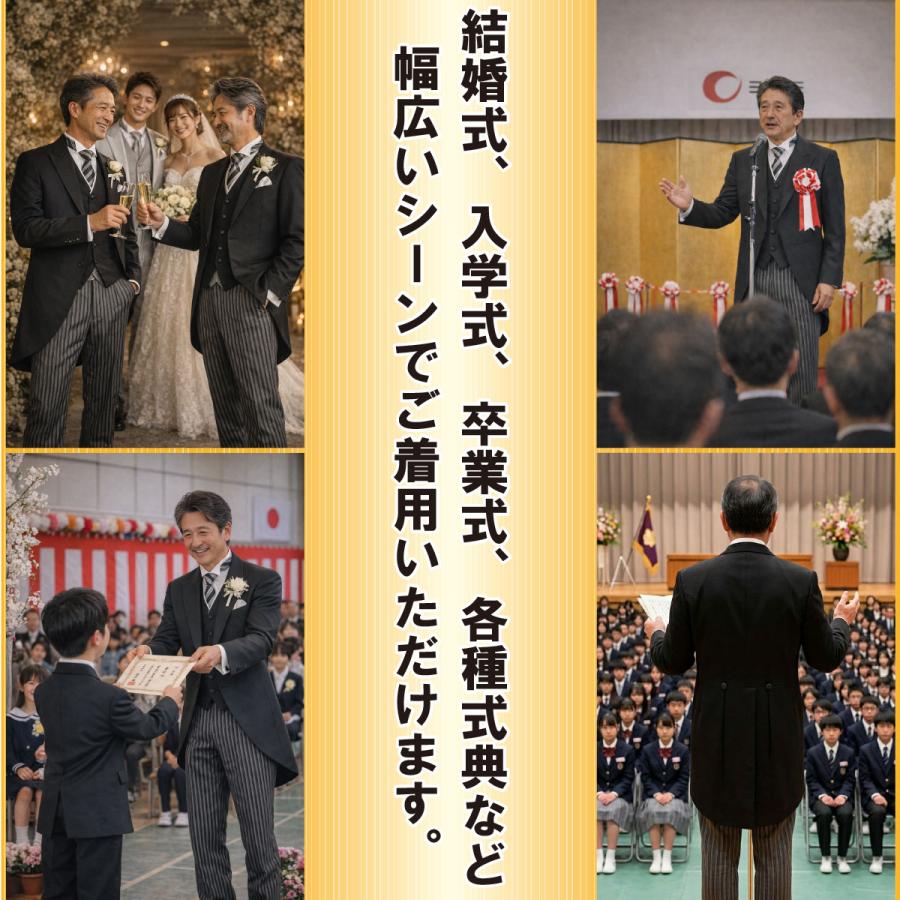 希少✨エンフォルド　アセテート セットイン 春秋ノーカラーコート　フォーマル　黒 CWY0224A0011_l_a407.jpg