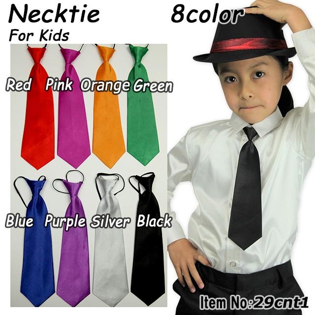 ネクタイ ゴムネクタイ キッズ 子供 カラフル 全8色 ステージ衣装 舞台衣装 ダンス衣装 29cnt1 29cnt1 Wonder Stage 通販 Yahoo ショッピング
