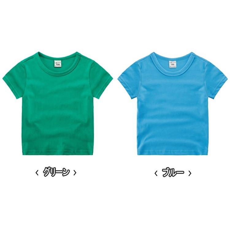 人間椅子 Tシャツ Sサイズ6枚セット 人間椅子 Tシャツ Sサイズ6枚セット - メルカリ