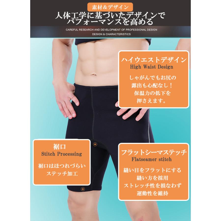 ウェットパンツ 2mm ハーフパンツ メンズ レディース ダイビング
