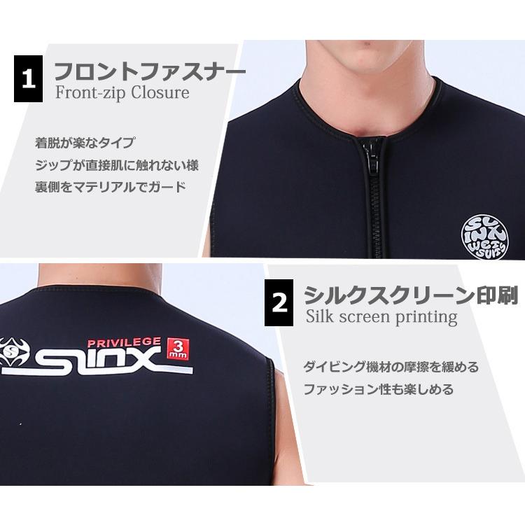 ウェットスーツ 3mm タッパー ベスト 袖なし メンズ レディース