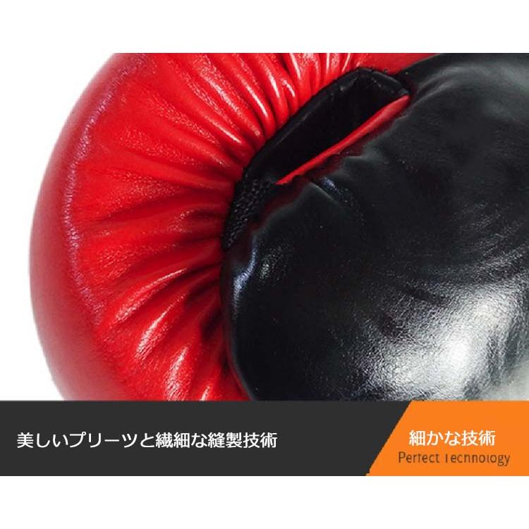 3in1 ボクシンググローブ オンスグローブ 8オンス 10オンス 12オンス