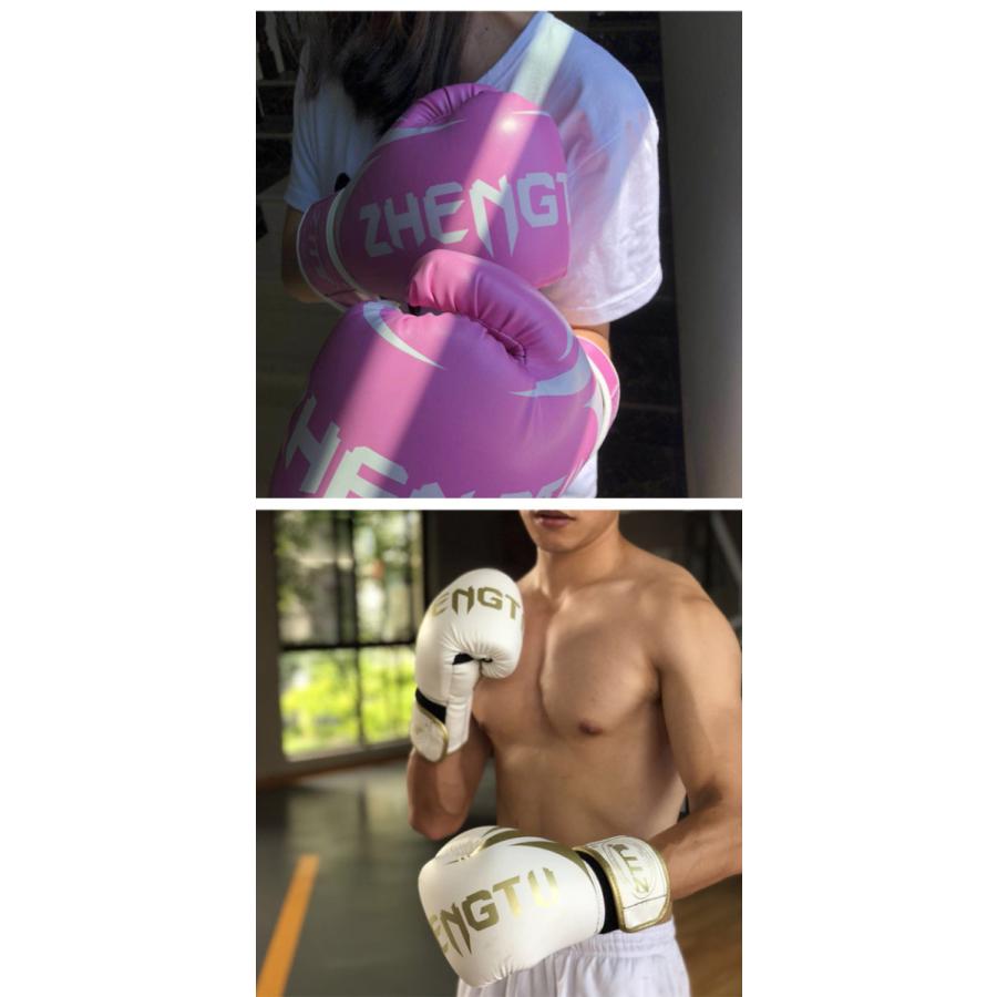 ボクシンググローブ ZTTY オンスグローブ 10オンス 12オンス キックボクシング トレーニング 格闘技 男女兼用 スパーリング 98bgl01 : 98bgl01:Wonder Stage - 通販 - Yahoo!ショッピング