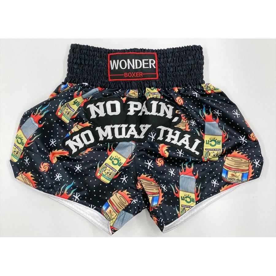 SHARE SPIRITムエタイパンツ⭐︎hyde着 SHARE SPIRITムエタイパンツ⭐︎hyde着 egde_underwear