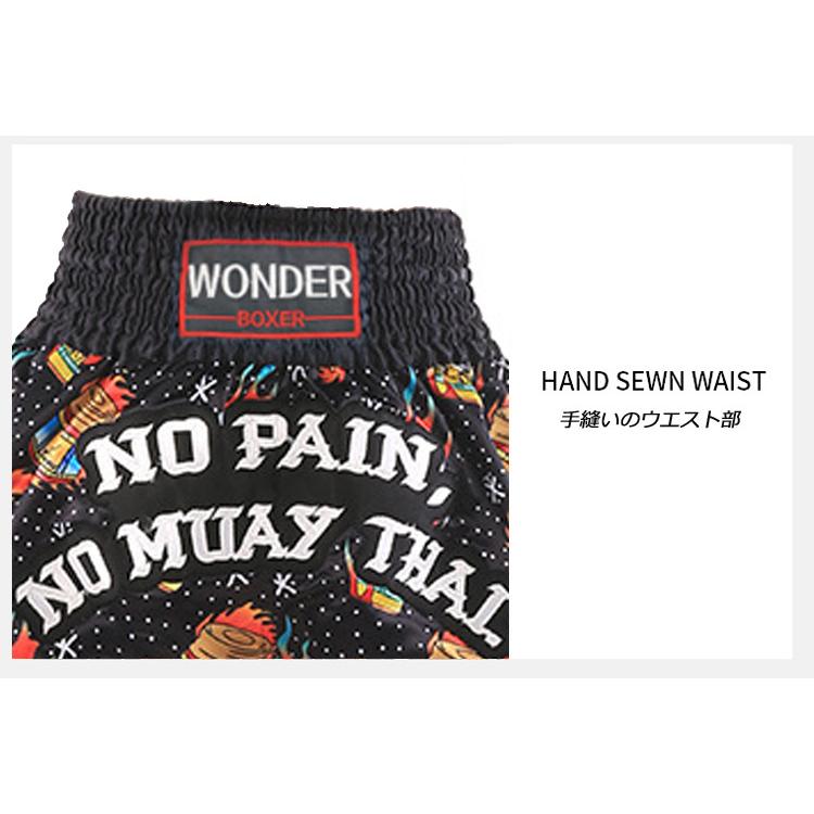 キックパンツ ボクシングパンツ ハーフパンツ ムエタイ ショーツ