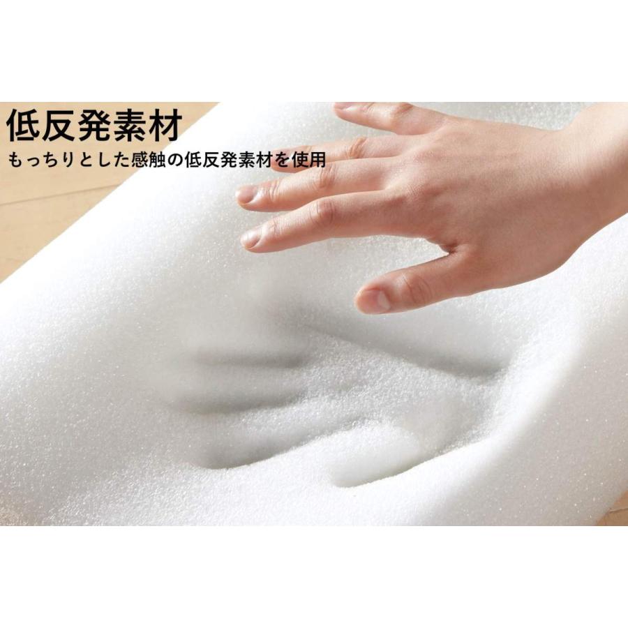 ウォッシャブル低反発枕 30×50cm 高さ7-9cmタイプ 快眠 低反発ウレタン