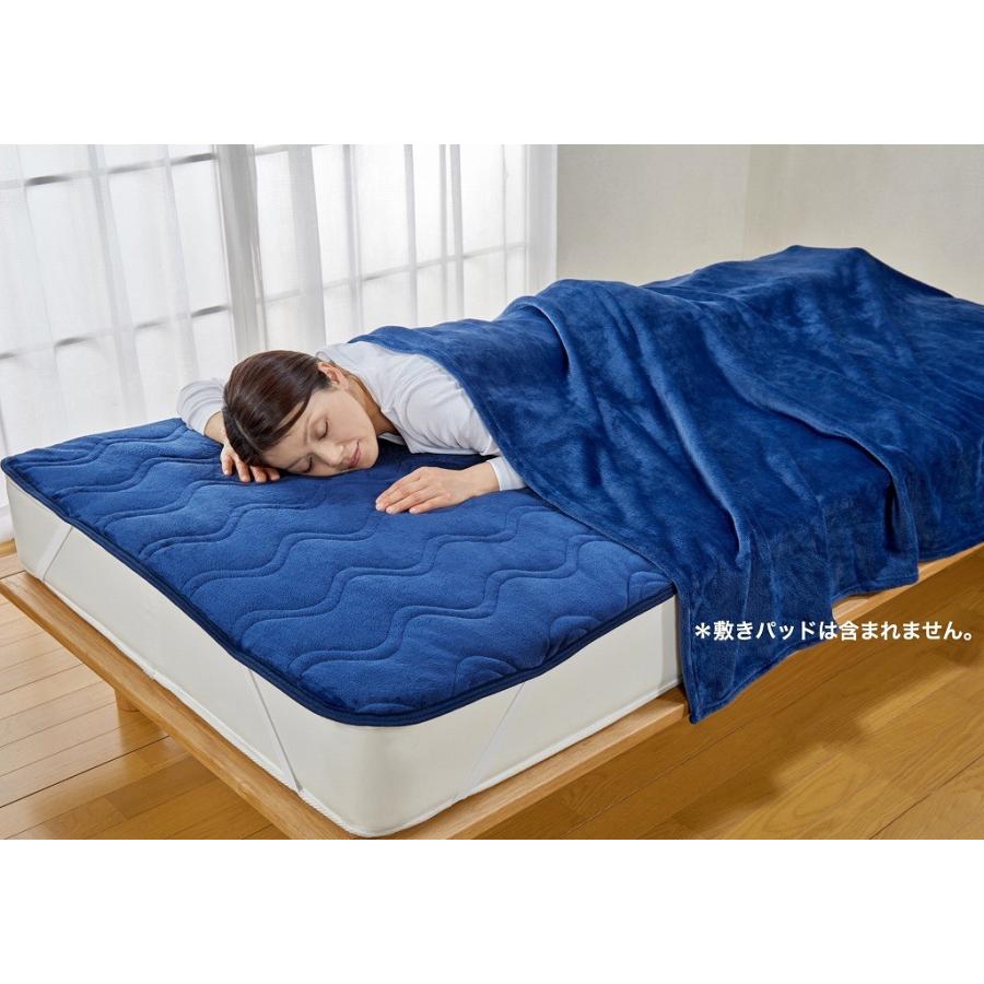 ミンクタッチあったか毛布 シングルサイズ ネイビー モスグリーン