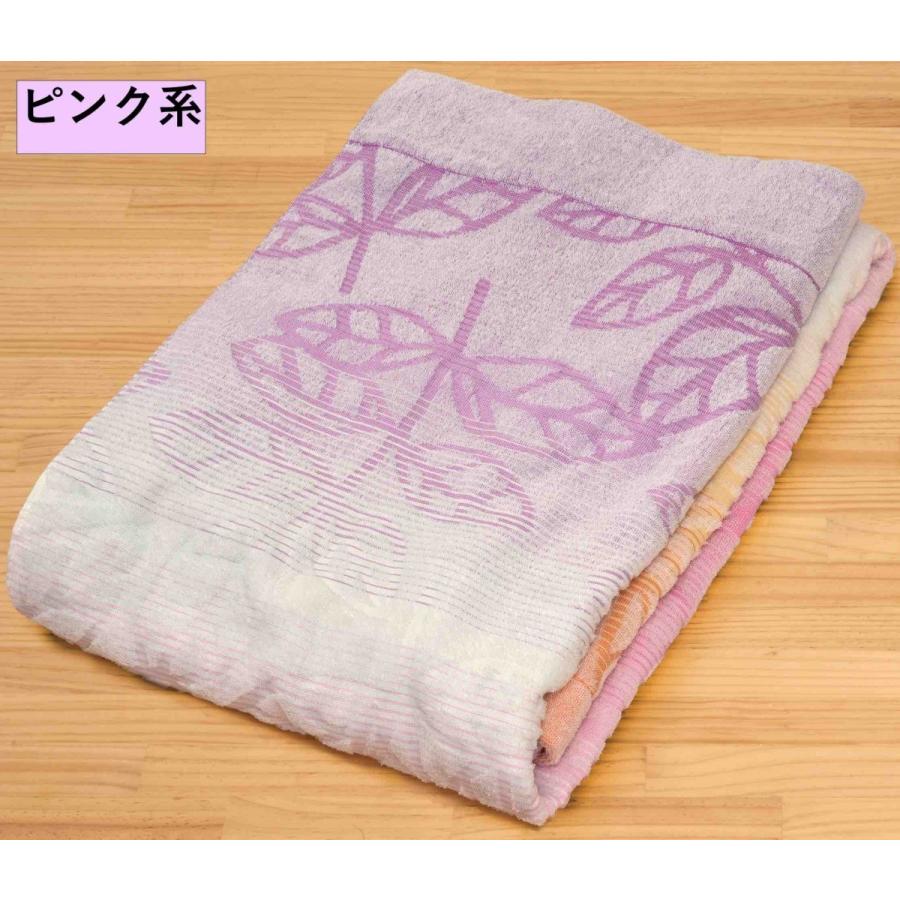 綿100％タオルケット ピンク系 ブルー系 シングルサイズ 140×190cm 夏