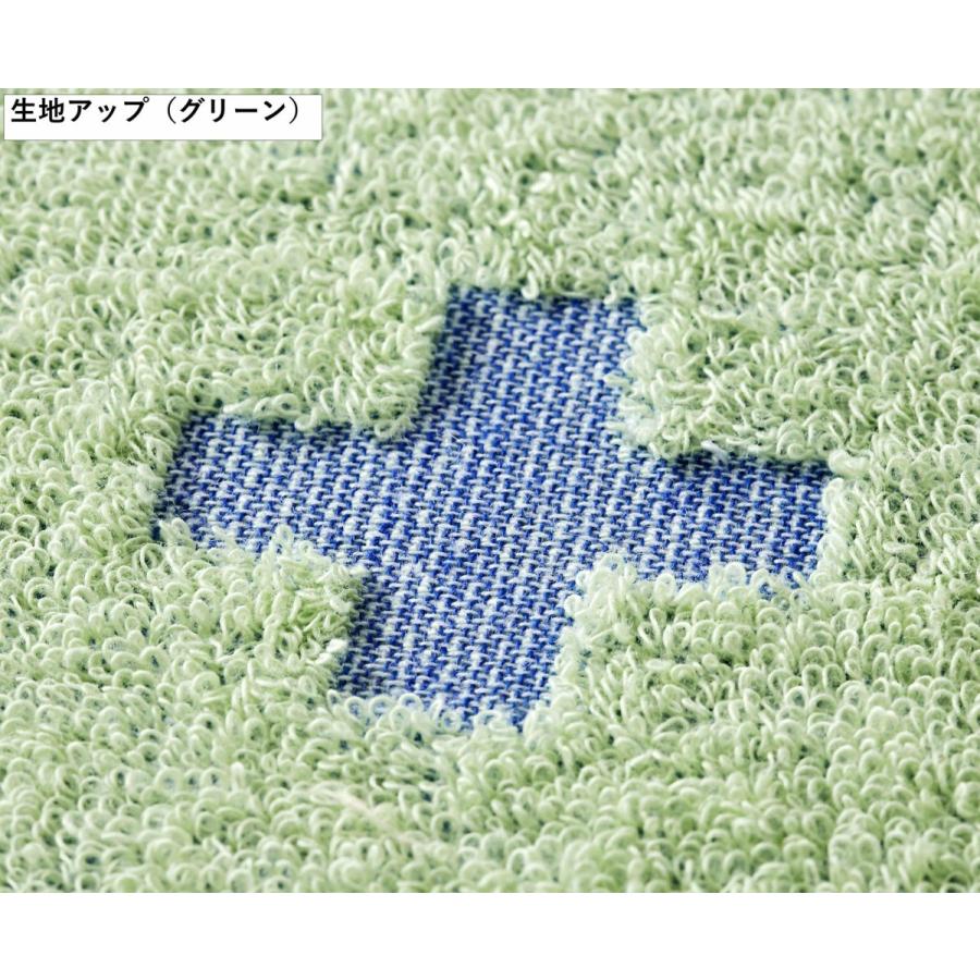 今治タオル 今治タオルブランド タオルケット ブルー グリーン 今治タオル 今治タオルブランド タオルケット ブルー グリーン