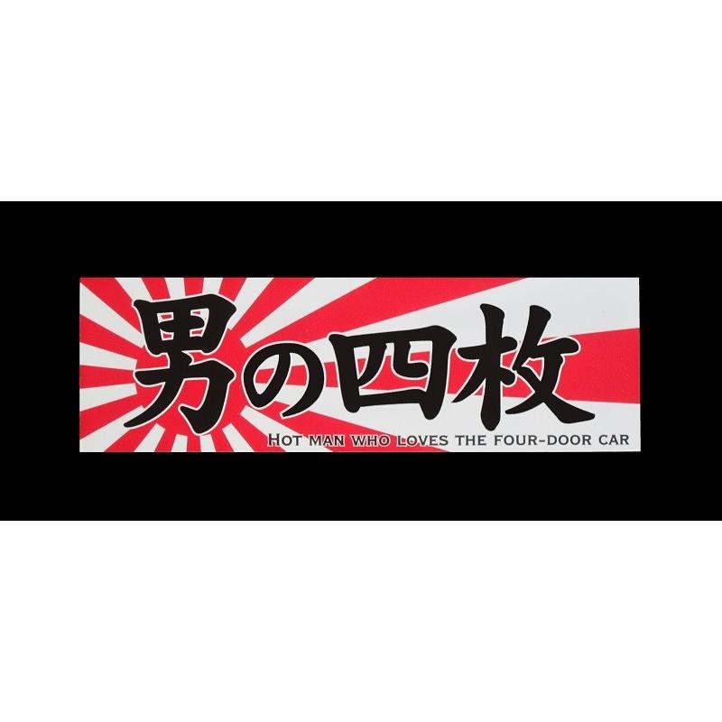 E.T ステッカー Amazon.co.jp: Exproud製 高耐候ステッカー 20t超 直径13cm 丸型