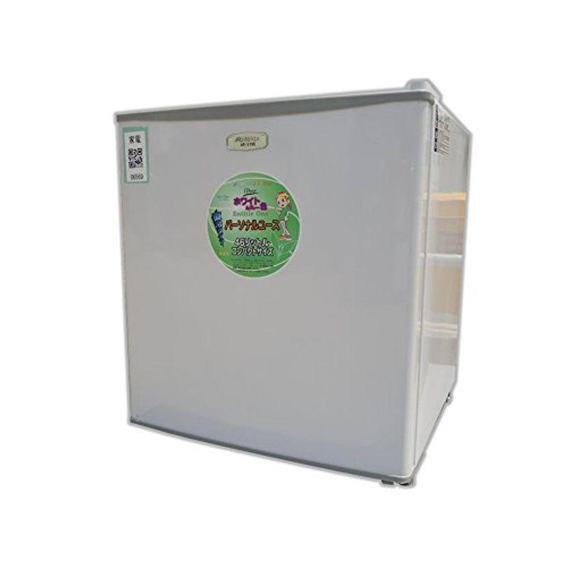 4215 アビテラックス 46L ノンフロン冷蔵庫 ホワイト AR515E