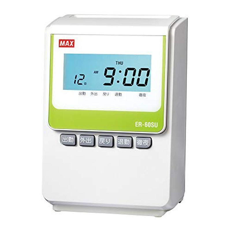 マックス 電子タイムレコーダー ER-60SU ホワイト 62％以上節約