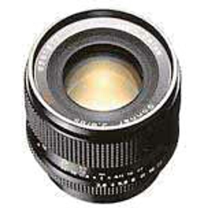 CONTAX Carl Zeiss SonnarT* 85mm F2.8