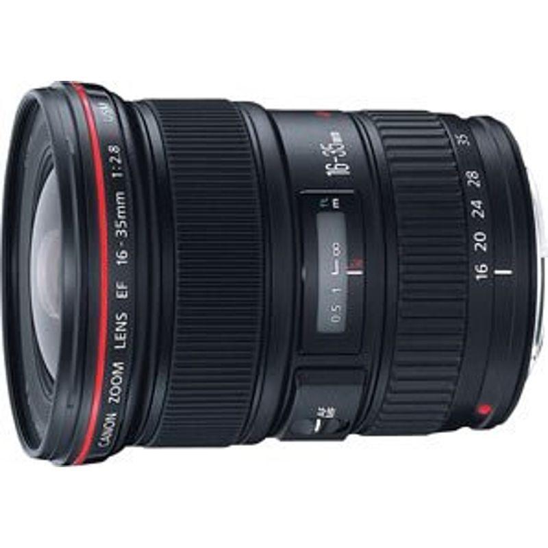 Canon EF 16-35mm F2.8L USM