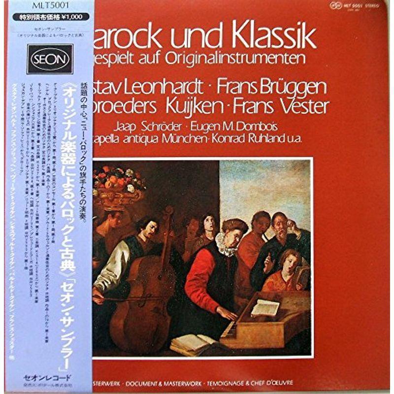 DVDマリス・ヤンソンス指揮バイエルン交響楽団ベートーベン交響曲第4番第3番 Amazon.co.jp: マリス・ヤンソンス指揮 バイエルン放送交響楽団