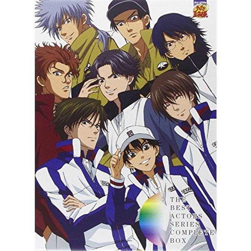 ミュージカル テニスの王子様 ベストアクターズcomplete Box Www Santuariodocarmo Com Br