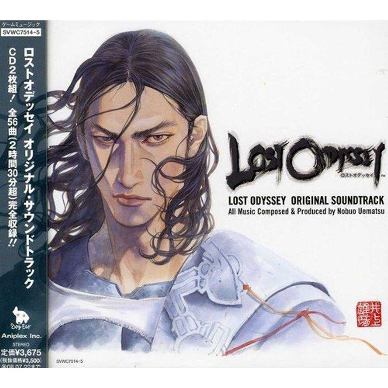 ロストオデッセイ オリジナル・サウンドトラック
