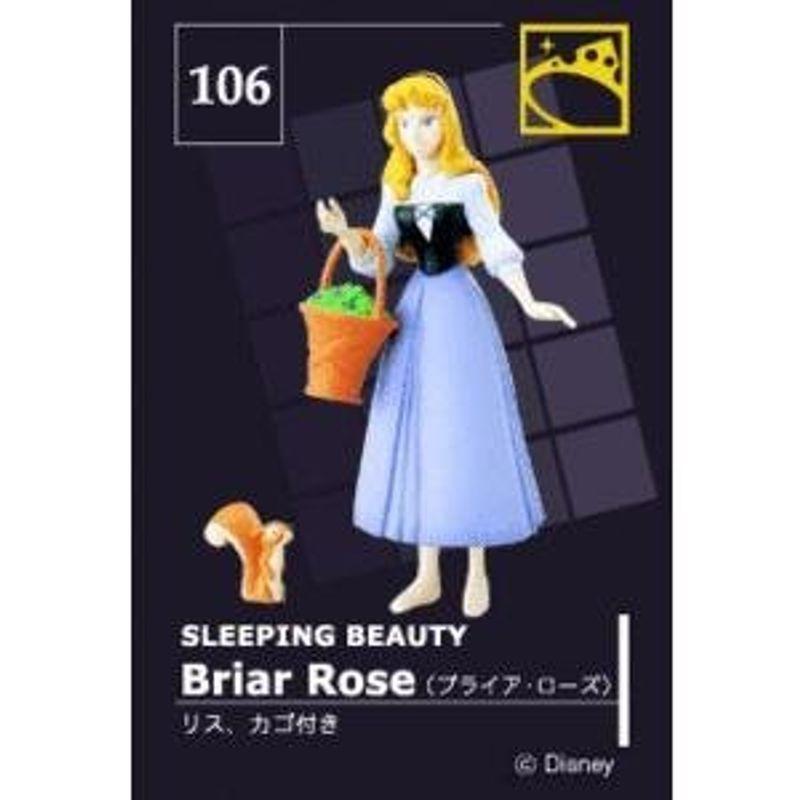 最大57 Offクーポン 眠れる森かご 持ち手付きフェーンバスケット バスケット かご カゴ 籐 ラタン 眠れる森の美女 仮装 ブライアローズ Kinderlandia Edu Co