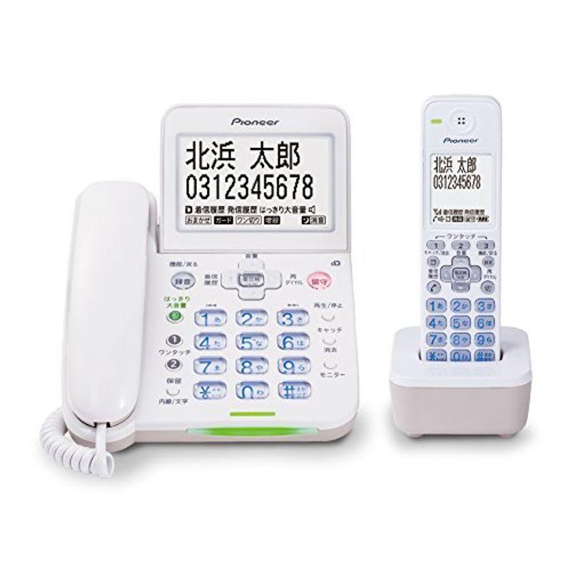 パイオニア デジタルコードレス電話機 子機1台付 ホワイト TF-SA75S(W 