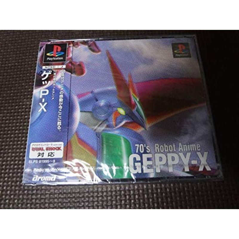 大阪店舗 70年代風ロボットアニメ ゲッp X テレビゲーム ゲッp X ならショッピング ランキングや口コミも豊富なネット通販 更にお得なpaypay残高も スマホアプリも充実で毎日どこからでも気になる商品をその場でお求め