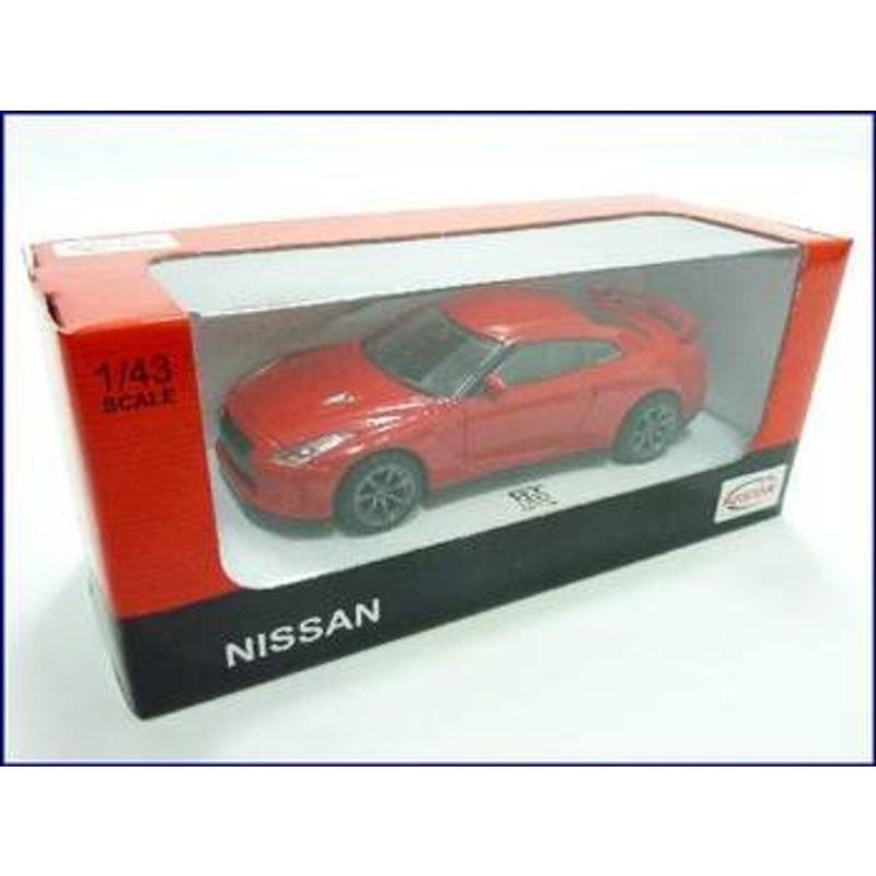 Rastar nissan gtr