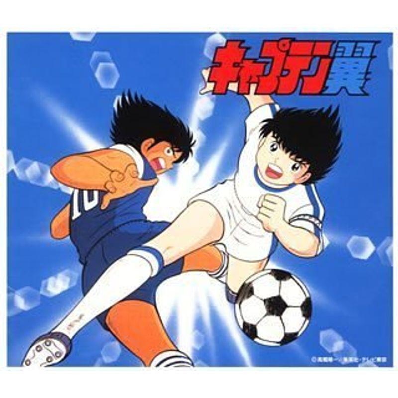 正規店仕入れの キャプテン翼 コンプリート コレクション 最新人気 Nitaisevinimataji Com