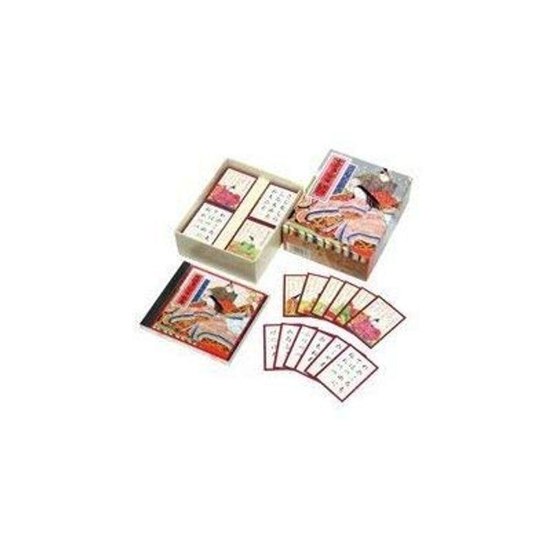 かるた 銀鳥産業 業務用2セット 百人一首 Cd付 5 027