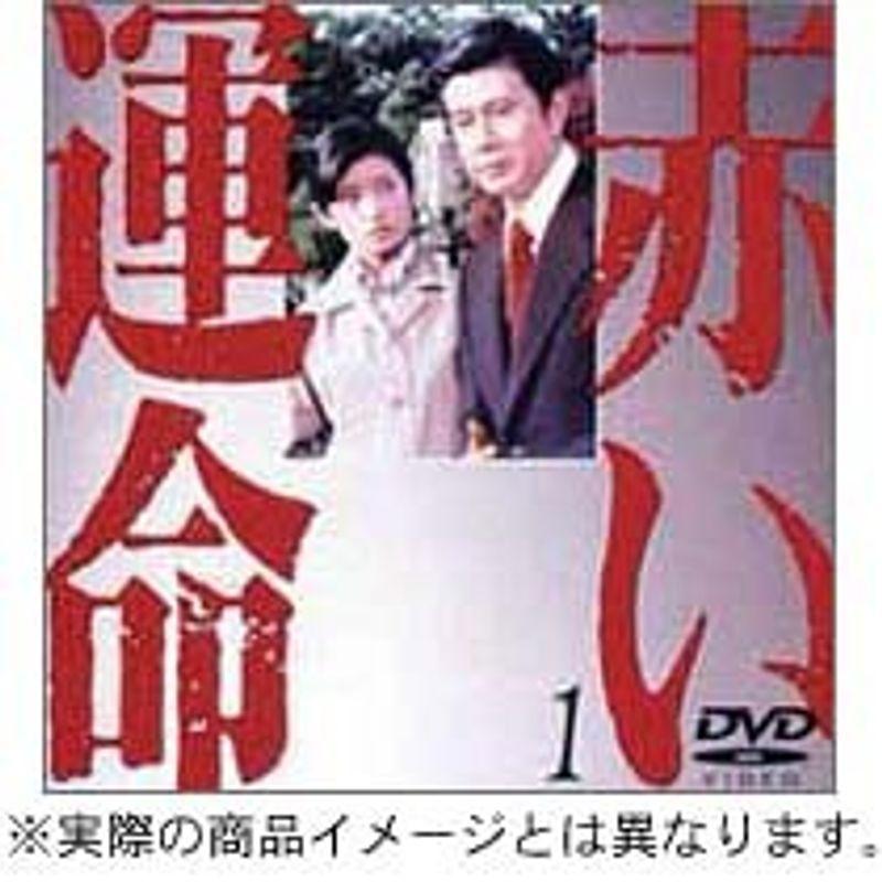 吉宗評判記 暴れん坊将軍 第一部 傑作選  DVD BOX Amazon.co.jp: 吉宗評判記 暴れん坊将軍 第一部 傑作選 VOL.4