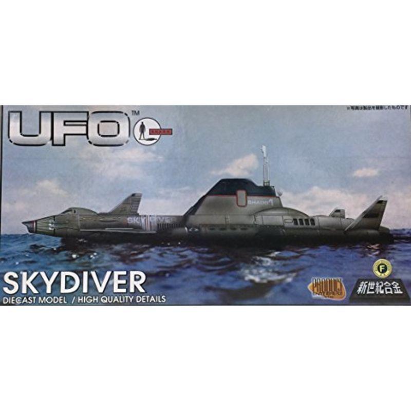 美品】新世紀合金 謎の円盤UFO /SKYDIVER 入手困難!! 【公式通販】