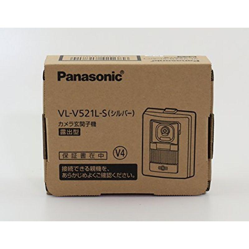 パナソニック　カラーカメラ玄関子機　VL-V521L-S