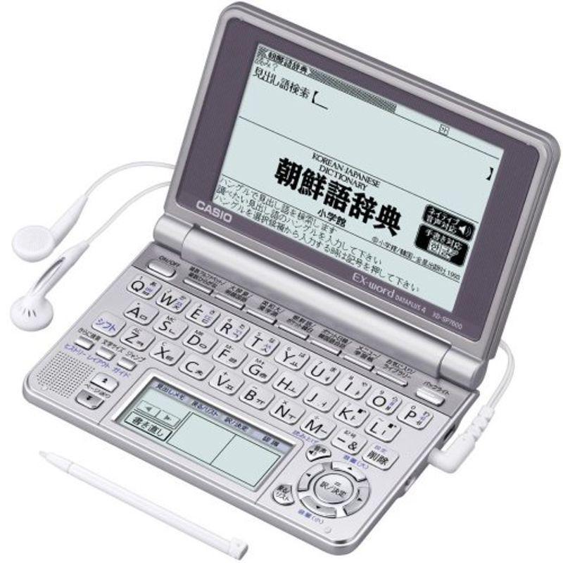2021新作モデル CASIO Ex-word 電子辞書 XD-SP7600 韓国語モデル