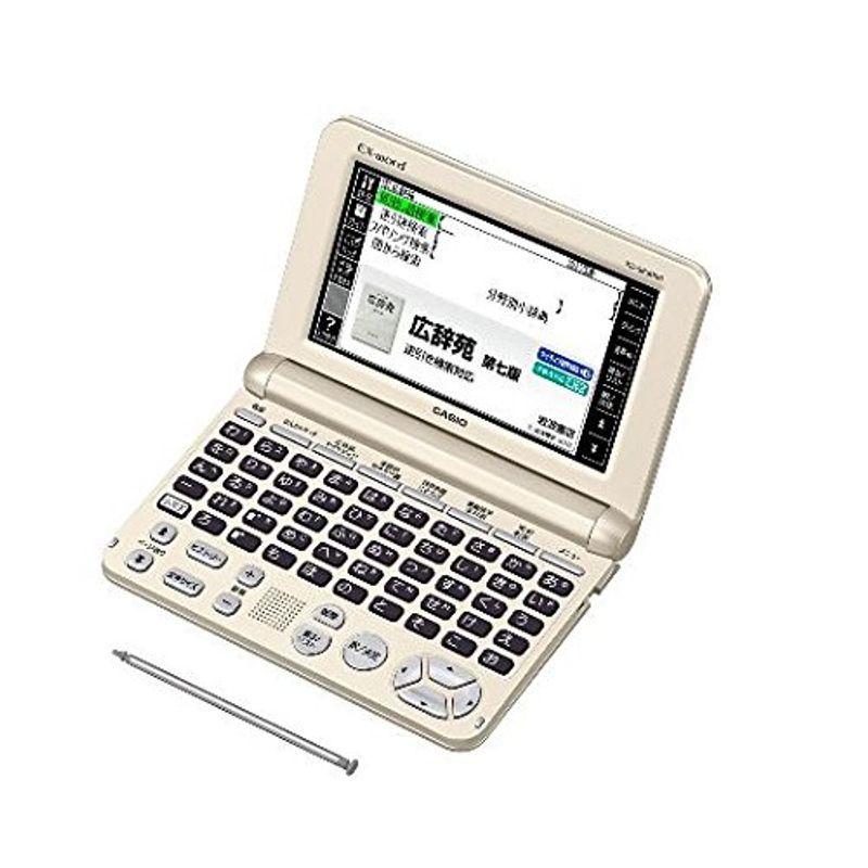 カシオ計算機 Ex-word 電子辞書 XD-SK5000GD