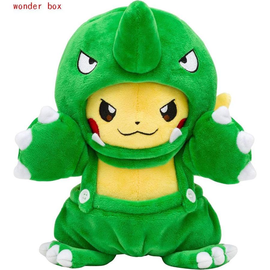 ポケモンセンターオリジナル ぬいぐるみ かいじゅうマニアなピカチュウ 世界の