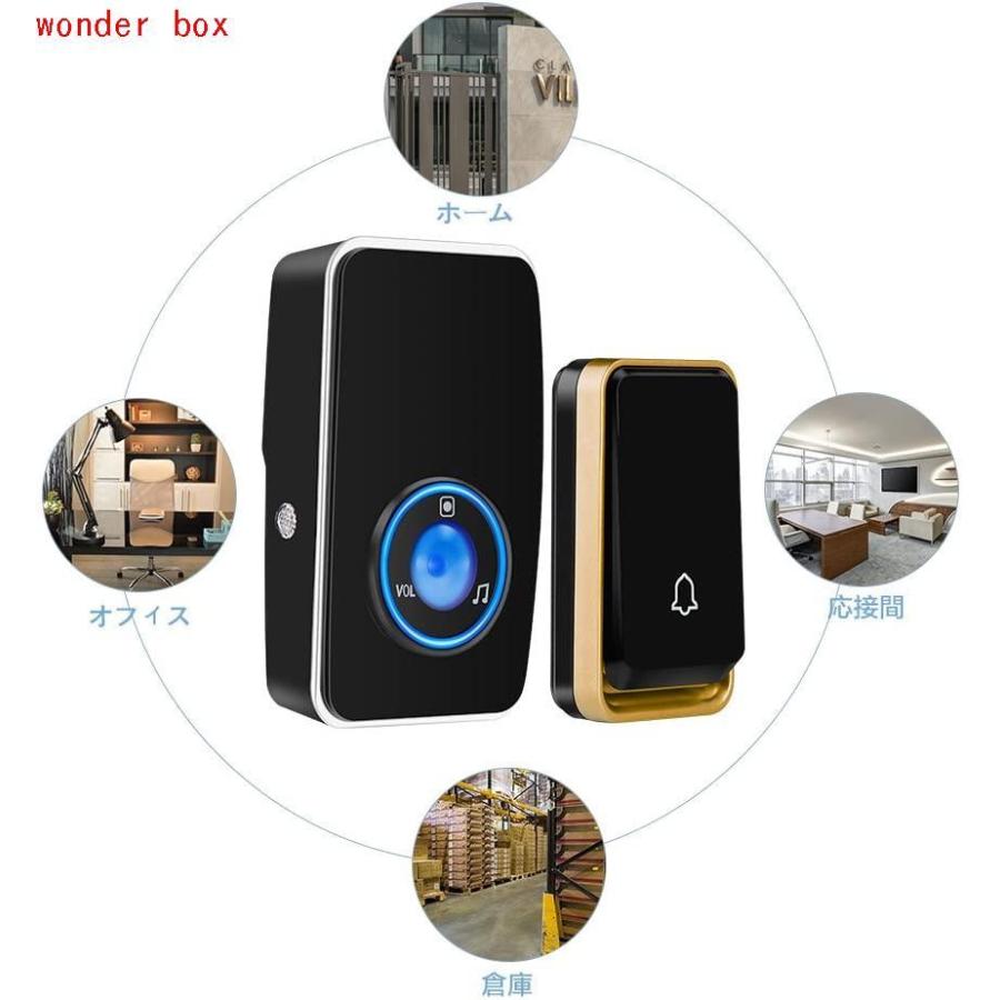 新しく着き ワイヤレスチャイム バッテリー不要 配線不要 Aurtec ワイヤレスベル 呼び出しチャイムセット 玄関チャイム ドアベル 送信機1台受信機2台 インターホン Sustentec Com Br