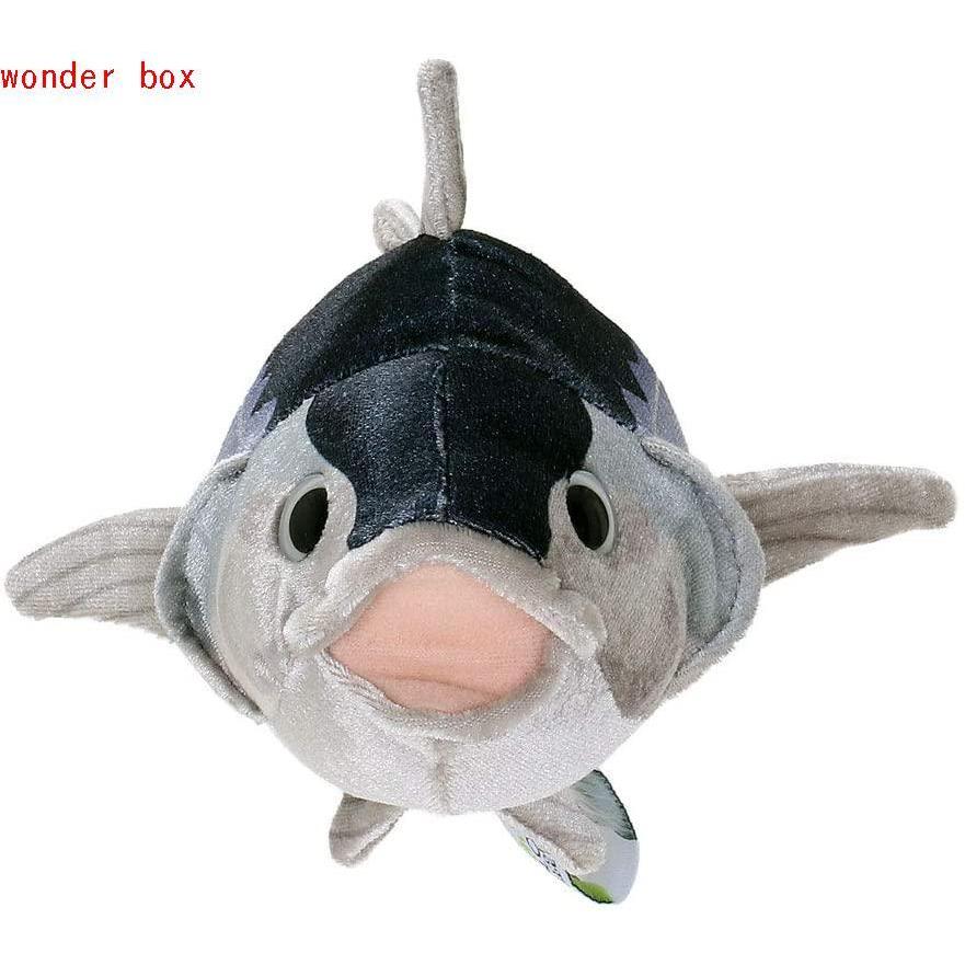 カロラータ クロマグロ ぬいぐるみ 検針2度済み おもちゃ 人形 やさしい手触り 赤ちゃん 子供 マグロ 魚 幼魚 ギフト プレ 数量は多