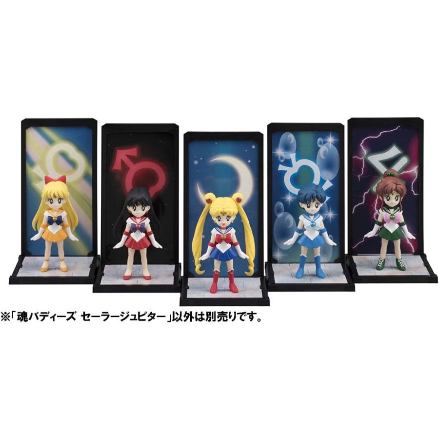 公式店舗 魂バディーズ 美少女戦士セーラームーン セーラージュピター 約90mm Abs Pvc製 塗装済み完成品フィギュア 超目玉 Appointmentdentist Com