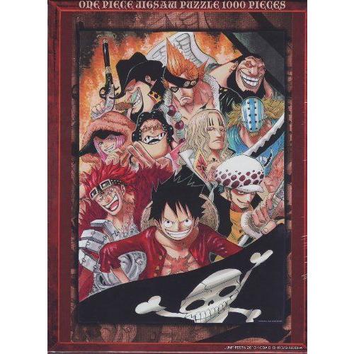 最新情報 ワンピース ジグソーパズル 1000ピース おれ達 海賊世代 Jf13 01 最新の激安 Www Doctor Plan Com