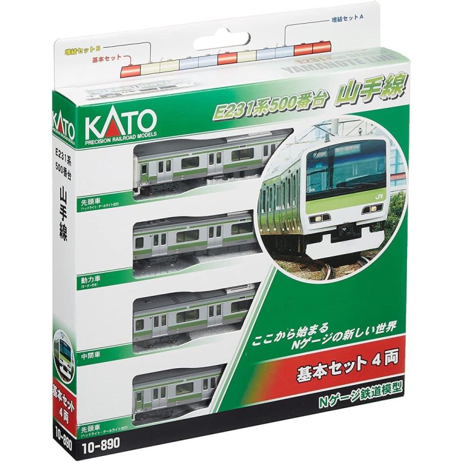 驚きの安さ カトー Nゲージ 10 0 E231系500番台 山手線 基本セット 4両 Wonderbox 通販 Yahoo ショッピング Rakuten Www Doctor Plan Com