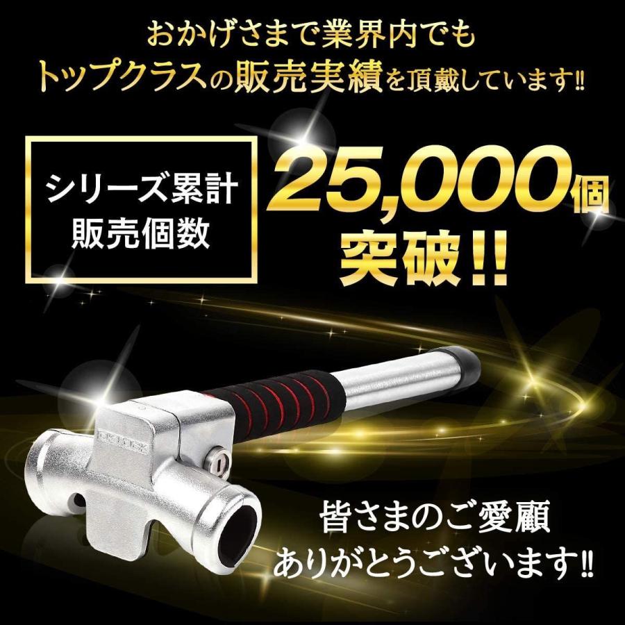 Lesta ハンドルロック ステアリングロック 盗難防止 盗難防止 リレーアタック対策グッズ 窃盗対策 最強 車 車 窃盗対策 防犯 幅広い車種に対応 日本語取扱説 Wonderbox