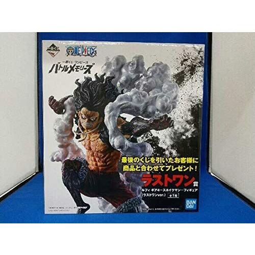 一番くじ ワンピース バトルメモリーズ ラストワン賞 ルフィ ギア4 ー スネイクマン ー フィギュアラストワンver スネイクマン Wonderbox 通販 Yahoo ショッピング