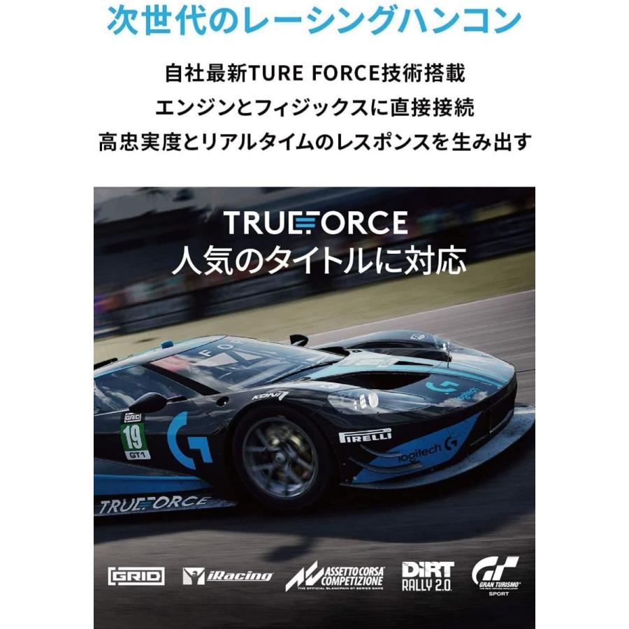 Logicool G G923 ステアリングコントローラー G923 Ps4 Pc レーシングゲームハンドル G Pc フォースフィードバックシステム 国内正規 Wonderbox