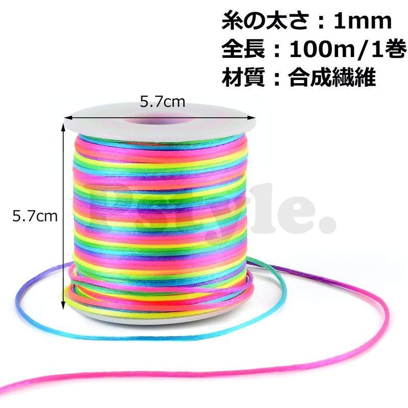 Pstyle 紐 手芸 カラー コード アクセサリー ブレスレット 虹色 100m Pst 014 新品 正規品