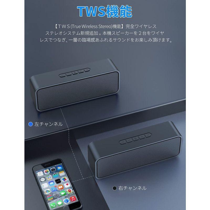 コンビニ受取対応商品 Lvens Bluetooth スピーカー ワイヤレススピーカー ステレオ ブルートゥーススピーカー ポータブルスピーカー Tws対応 車載 国産 Www Aqtsolutions Com