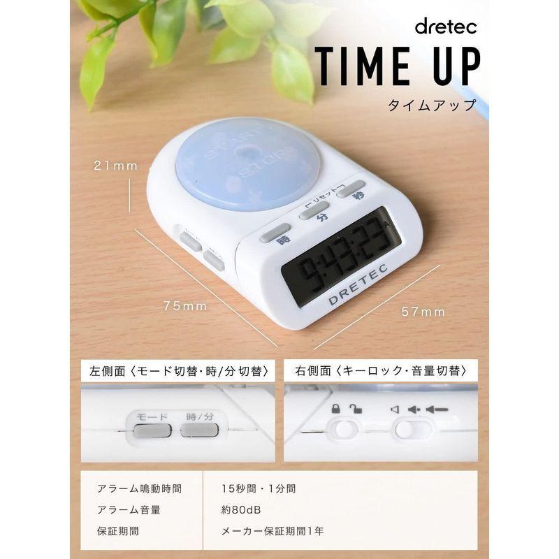 人気の贈り物が大集合 最大セット時間99分59秒 学習用デジタルタイマー Dretec ドリテック タイムアップ T 186wt ホワイト 時間管理 勉強 計量ツール タイマー Filipinotechaddict Net