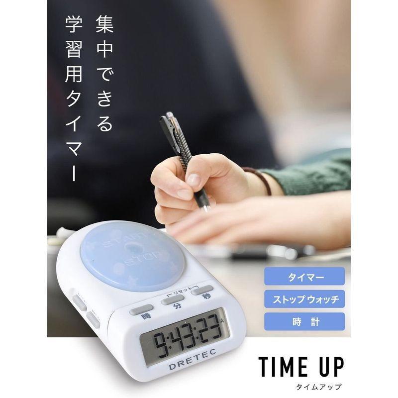 人気の贈り物が大集合 最大セット時間99分59秒 学習用デジタルタイマー Dretec ドリテック タイムアップ T 186wt ホワイト 時間管理 勉強 計量ツール タイマー Filipinotechaddict Net