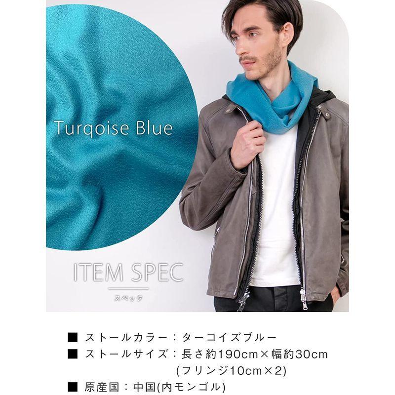激安特価 ストール 無地 メンズ 厚手 大判 マフラー カシミア マフラー カシミヤ 09 Tブルー 108 カシミヤマフ リバーシブル ロング 男性 マフラー Morrismonument Com