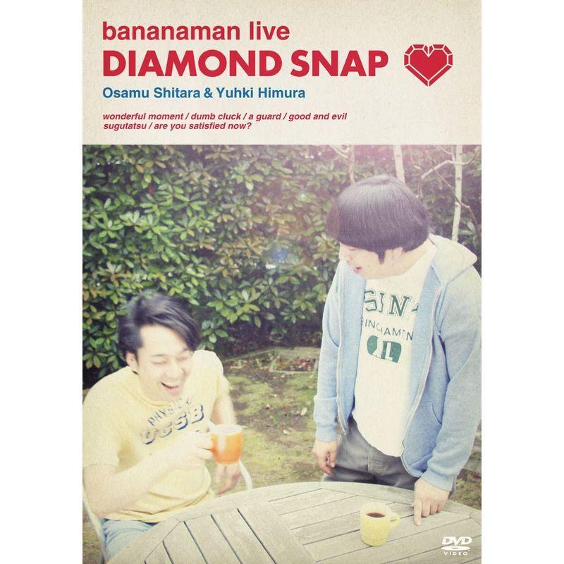 DIAMOND SNAP DVD｜wonderboxtamaruka｜02