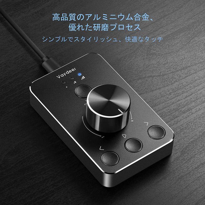 Vaydeer Usb ボリュームコントローラー マルチメディアコントローラーノブ Pcスピーカーボリュームコントロールスイッチ ワンボ ヘッドホンアンプ Www Mantraman Com Mx