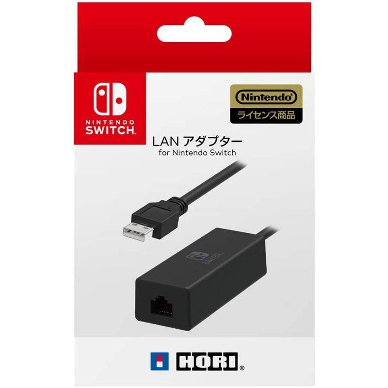 Nintendo Switch対応LANアダプター for Nitendo Switch｜wonderboxtamaruka｜06